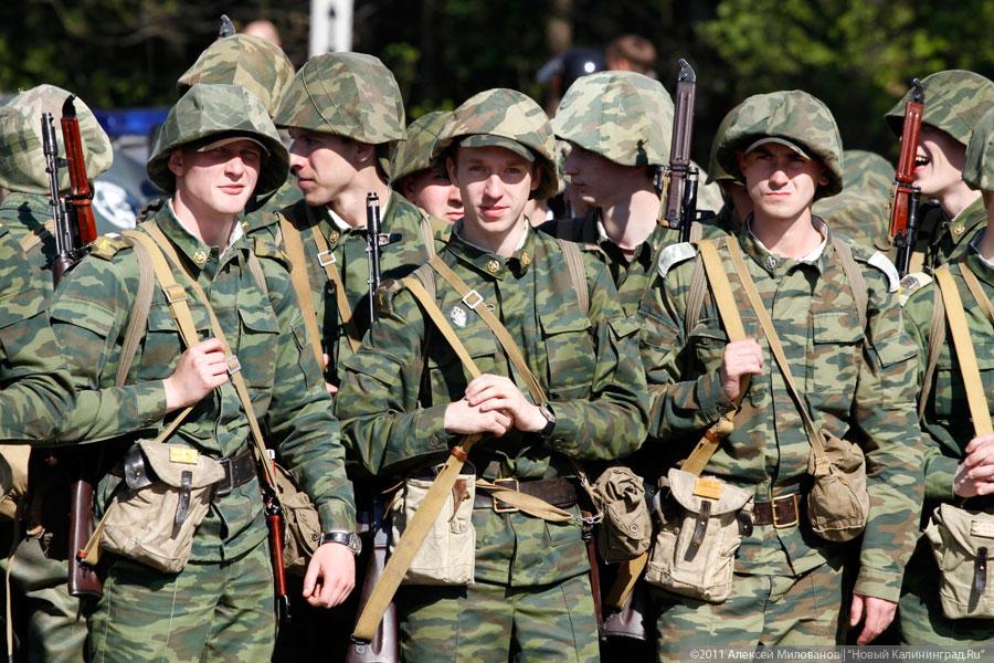 "Ученья идут": фоторепортаж "Нового Калининграда.Ru"