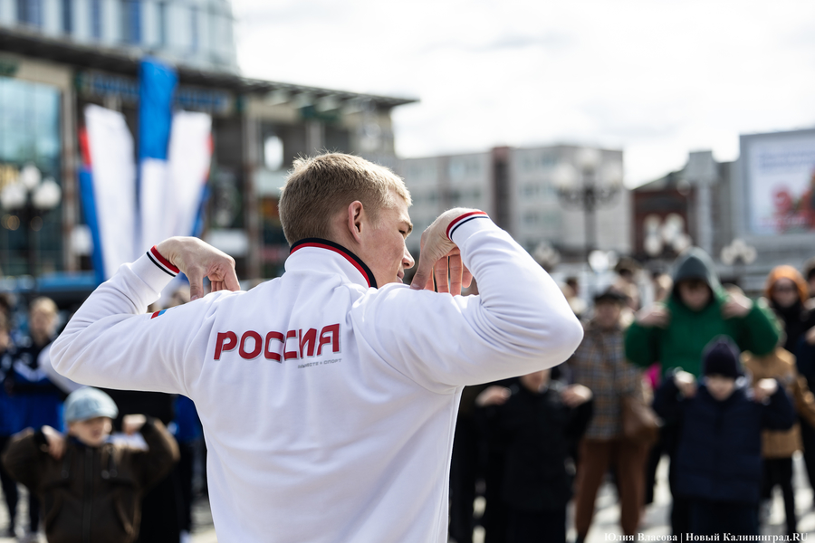 От зарядки до анализов: как в Калининграде прошёл Всемирный день здоровья