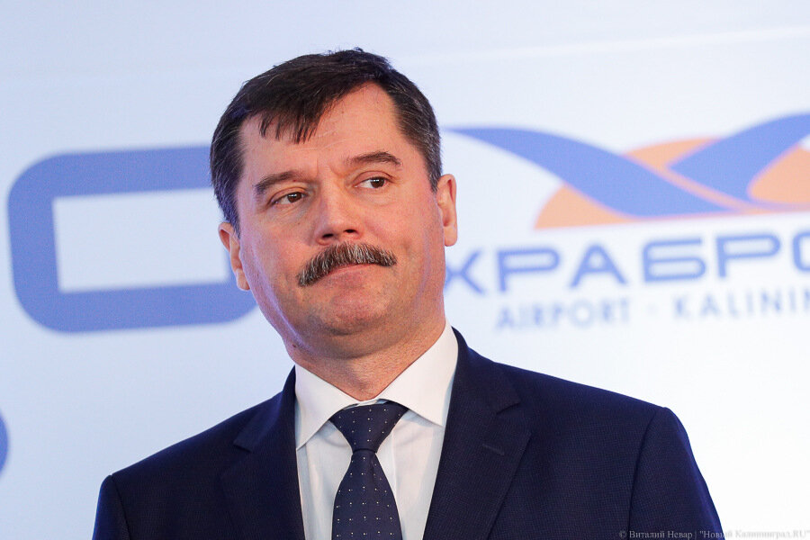 Экс-главу Росавиации Александра Нерадько задержали по делу о мошенничестве