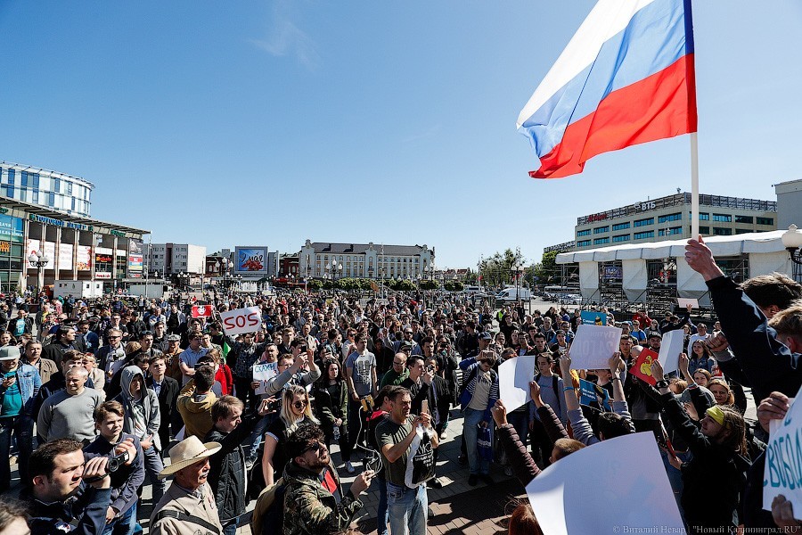 Волонтера калининградского штаба Навального оштрафовали на 150 тыс. рублей