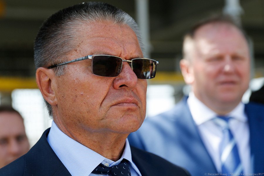 «Слишком много благодарили»: зачем приезжал в Калининград министр Улюкаев