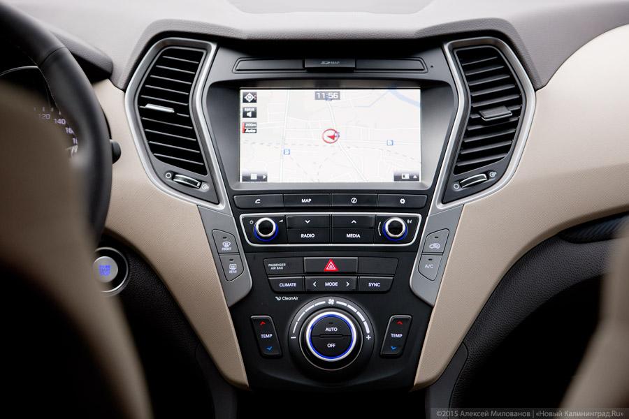 Пятьдесят оттенков премиума: тест-драйв нового Hyundai Santa Fe Premium