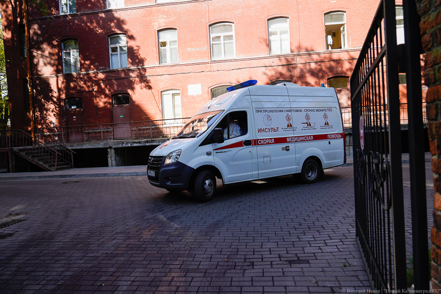 В Калининградской области суточная заболеваемость коронавирусом немного выросла