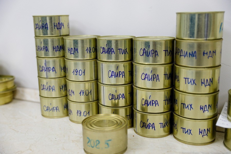 От производителя консервных банок из Прибрежного потребовали 278 млн