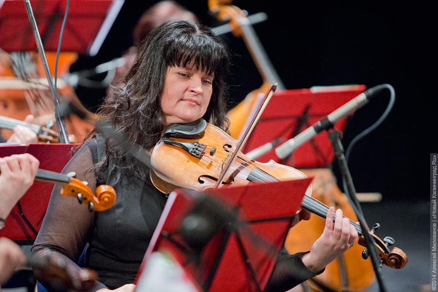 «Всё получилось»: на концерте «МЫслей вслух» удалось собрать всю сумму для помощи детям