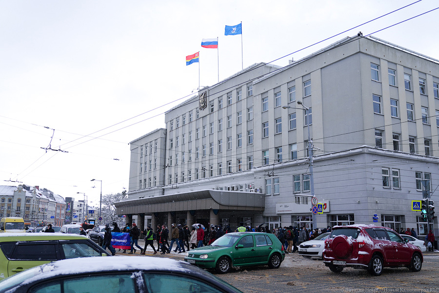 «И ты не бойся»: в Калининграде прошла новая акция в поддержку Навального (фото)
