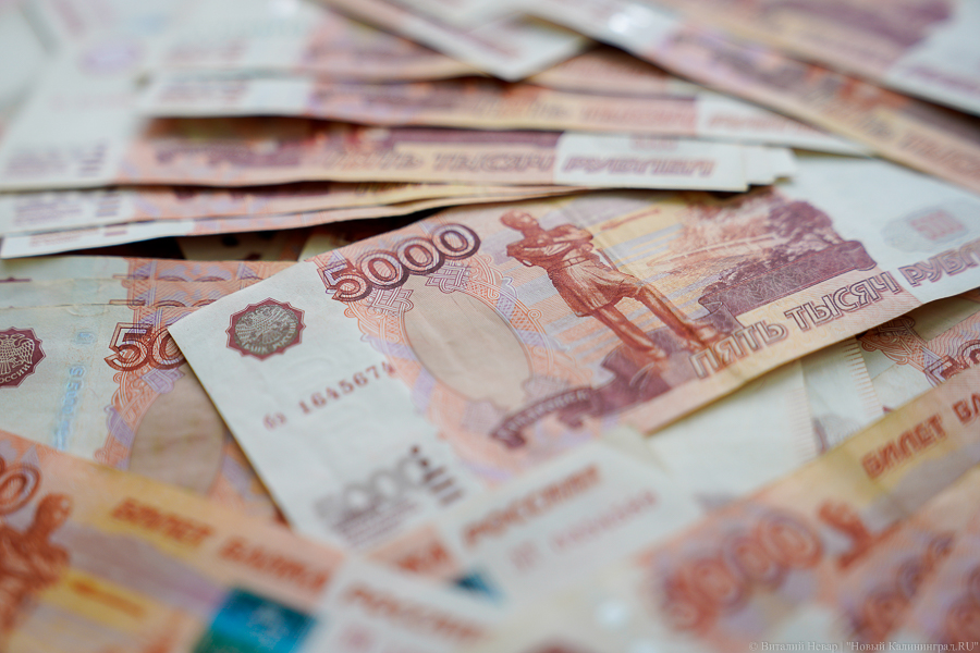 Работа в Калининграде: свежие вакансии от работодателей 