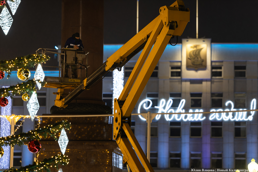 Конусу конец: как выглядит центр Калининграда с новой ёлкой (фото)