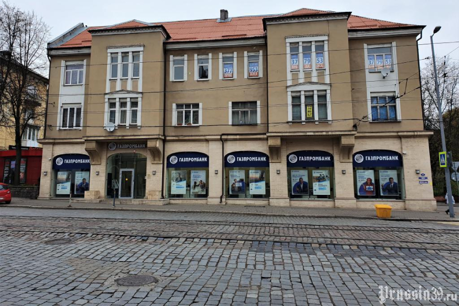 На проспекте Мира решили отремонтировать исторический дом на пересечении с ул. Зоологической