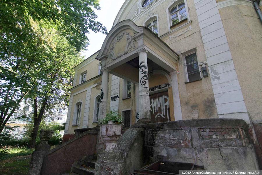 «Куда ушли детские сады. Продолжение»: фоторепортаж «Нового Калининграда.Ru» 