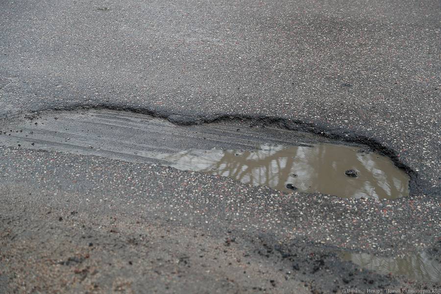 Горвласти: «лежачие полицейские» на требующей ремонта ул. Киевской вызовут только насмешки