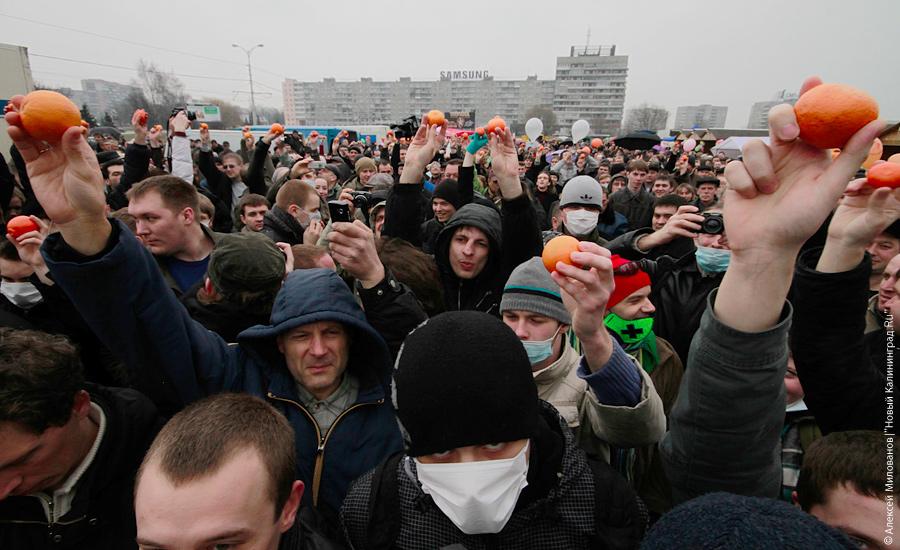 "Еле митинг": фоторепортаж "Нового Калининграда.Ru"