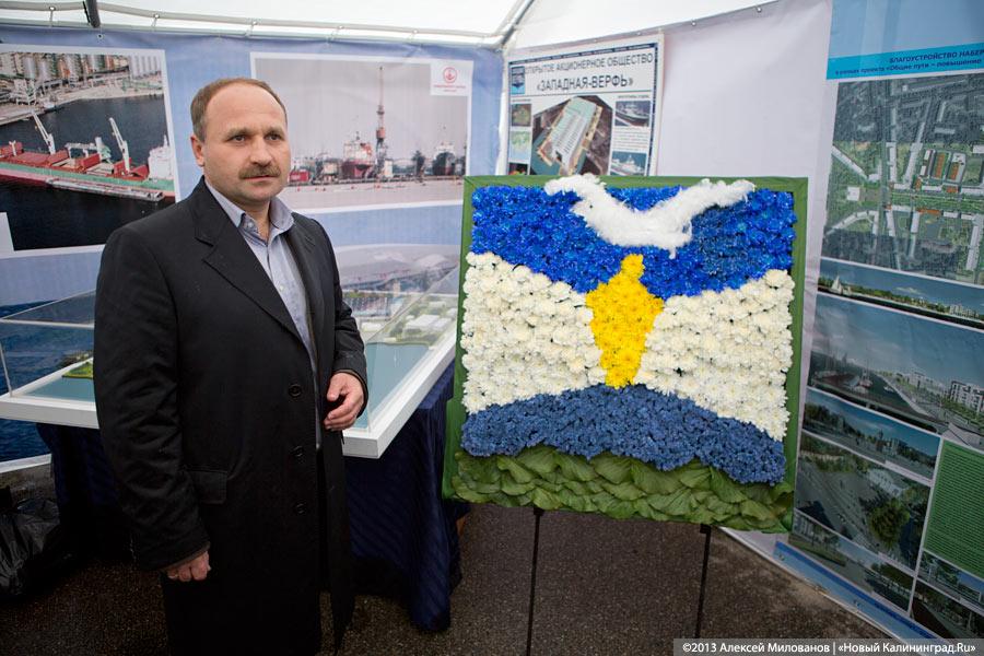 «Процветает всё кругом»: трёхлетие губернатора отметили муниципальным фестивалем (фото)