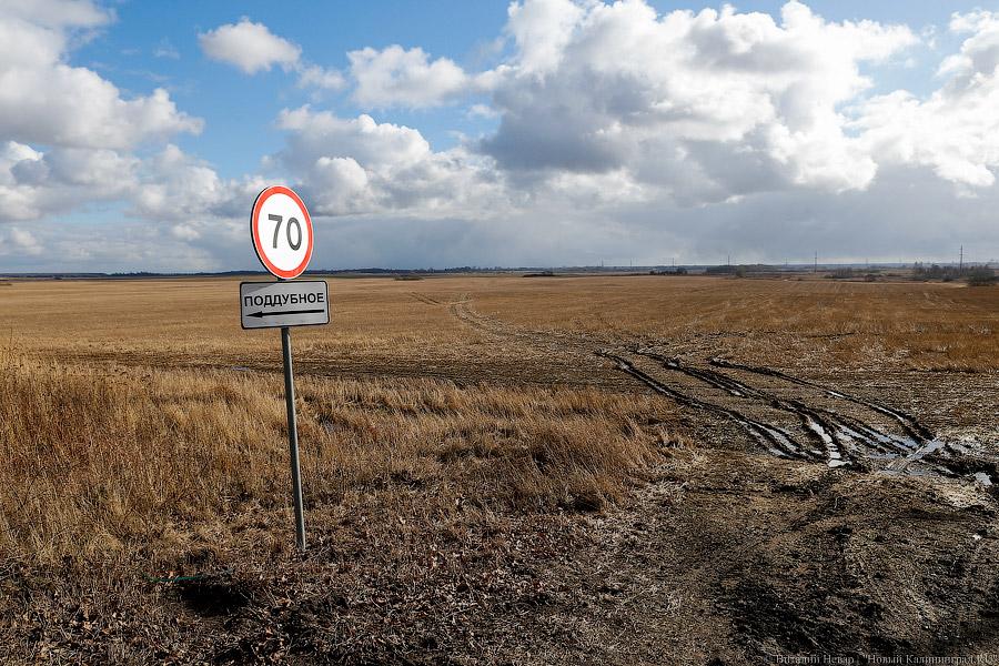В ногу со временем: в Гурьевском районе открылся новый ФАП