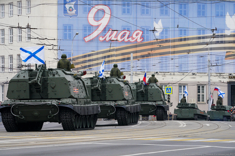Парад в объективе: фоторепортаж со Дня Победы в Калининграде