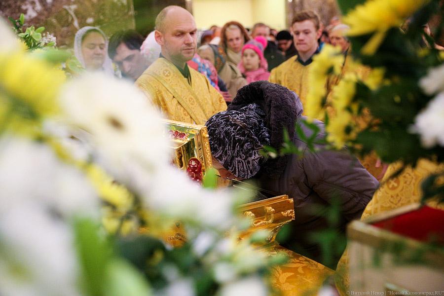 К князю на поклон: в Калининград привезли мощи святого Владимира