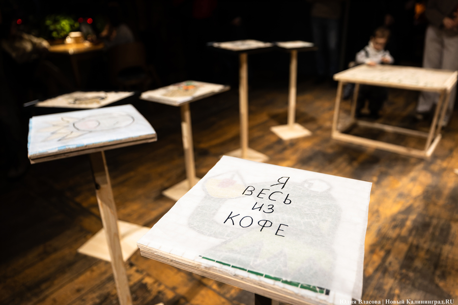 Что останется после нас: в «Воротах» открылась выставка современной мозаики