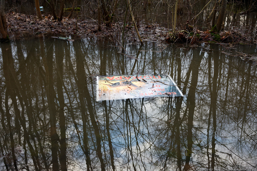 Кто здесь царь: последствия штормов на побережье (фото)