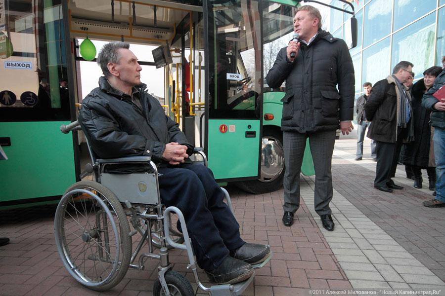 "Троллейбус с поклоном": фоторепортаж "Нового Калининграда.Ru"