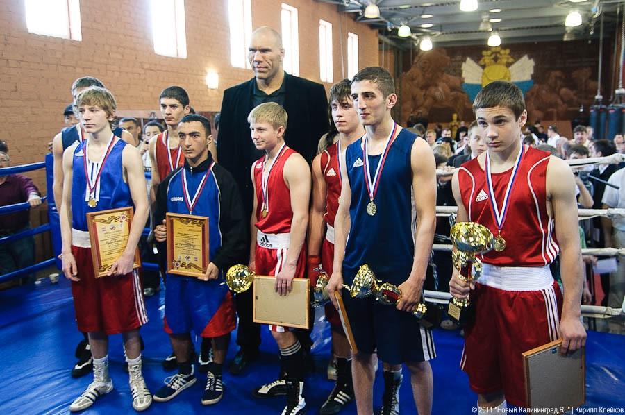 "Валуев, бокс и протоплазма": фоторепортаж "Нового Калининграда.Ru"