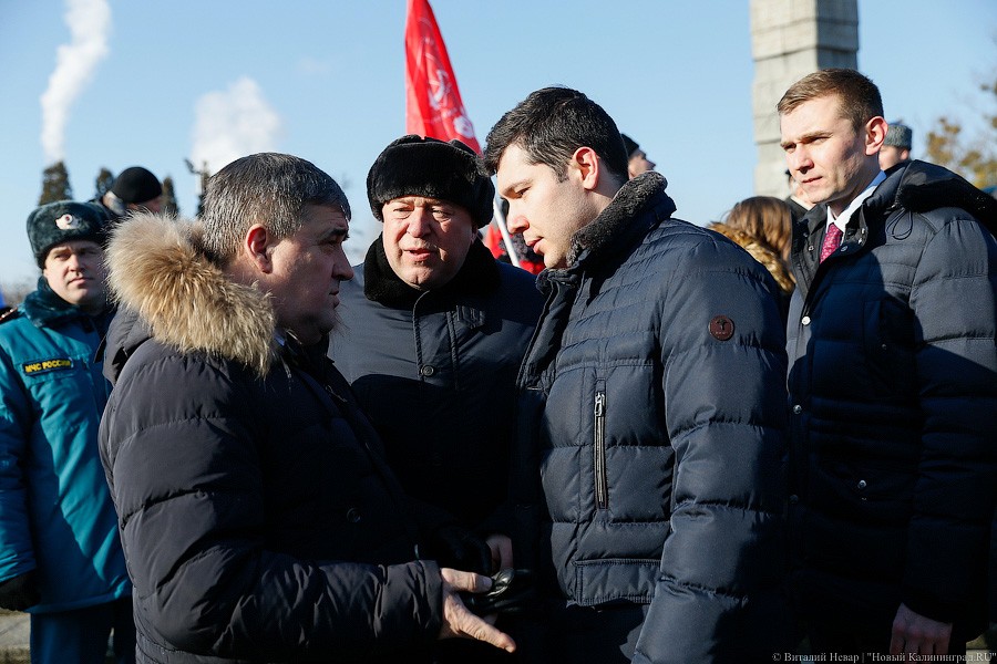 Холодное утро 23-го: в Калининграде почтили память воинов-героев