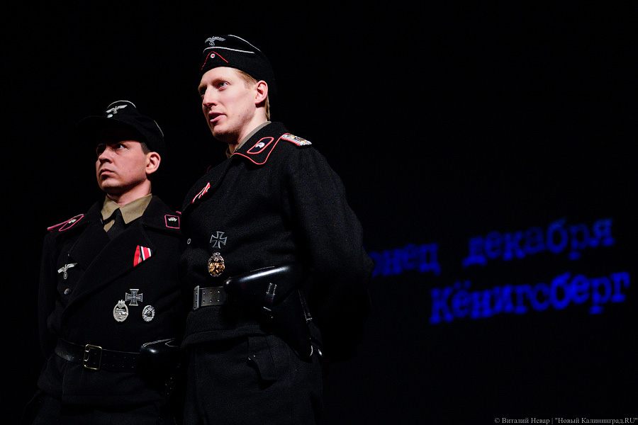 Бондиана для туристов: в Драмтеатре сыграли премьеру по культовой повести «Вилла Эдит»