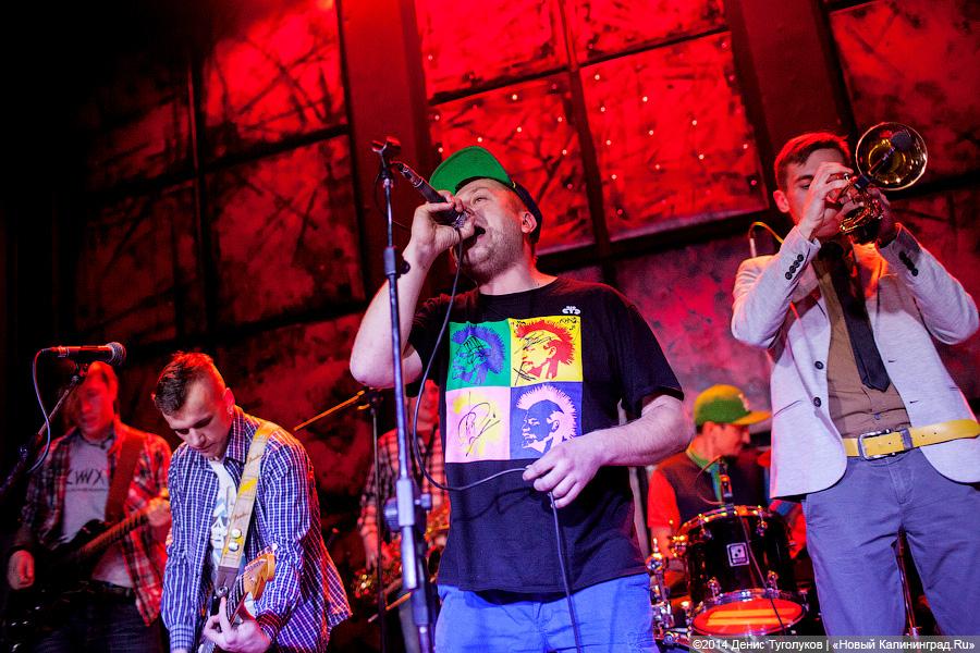 Группа «Паровоз». Фото — Денис Туголуков, «Новый Калининград.Ru»