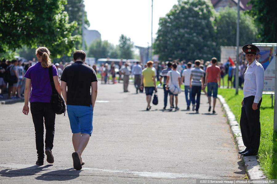 «Огонь на улице»: эстафета огня Универсиады-2013 в Калининграде