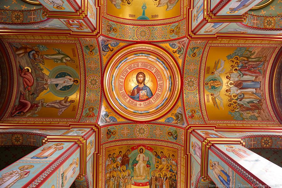 Глава РПЦ призвал верующих молиться о том, чтобы «восторжествовал прочный мир»