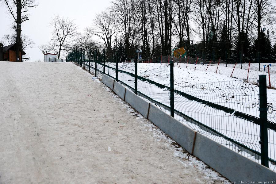 Страсти по снежной горке: что происходит с бесплатным аттракционом в парке