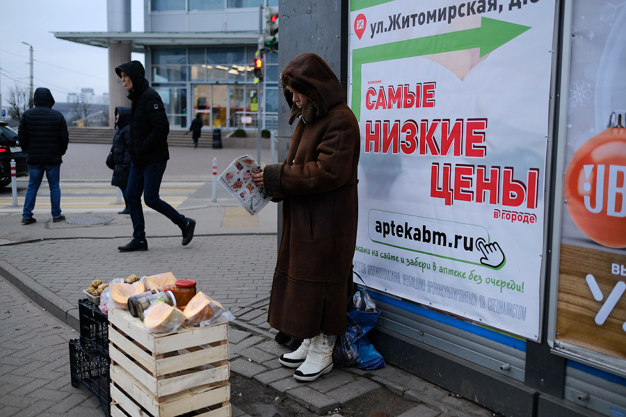 Исследование: калининградцы ищут работу в среднем 7,9 месяца