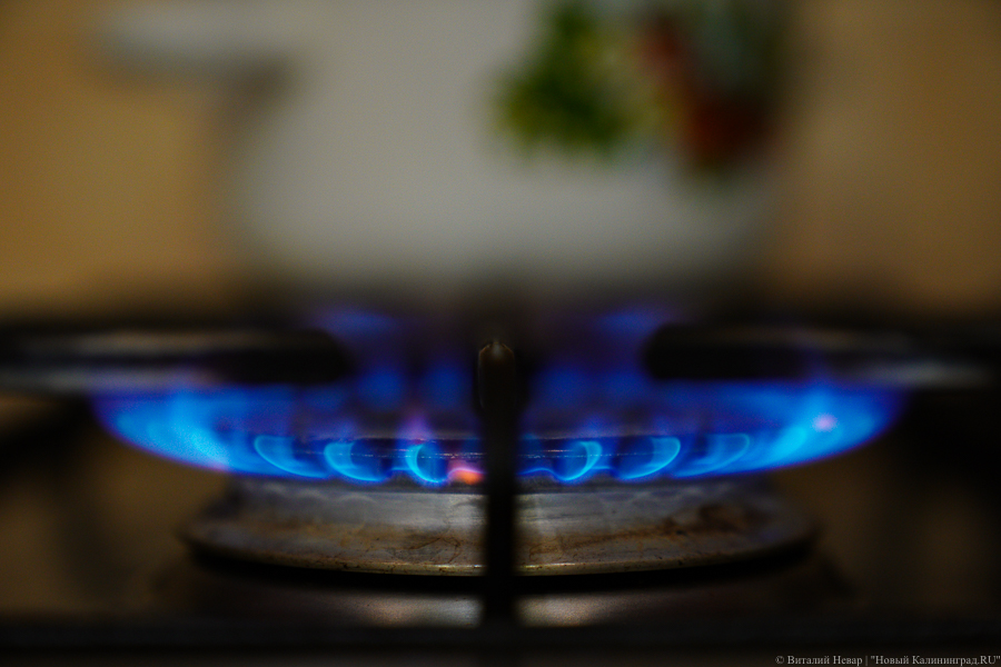 «Дорогой» Калининград: сравниваем тарифы по «газовым» договорам с другими регионами