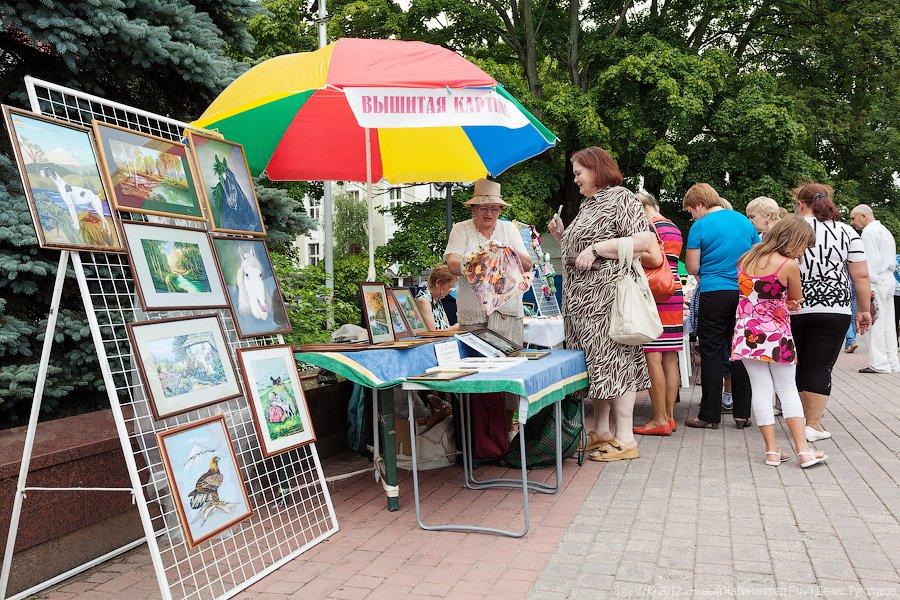 «Праздник для пешеходов»: фоторепортаж с пешеходной зоны на проспекте Мира