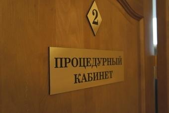 Главврач: кабинет врача общей практики на Сельме примет пациентов в декабре