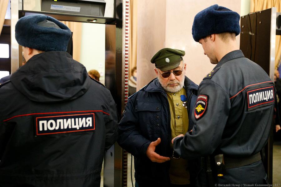 «Особая миссия Калининградской области»: о чем говорили на Всемирном соборе