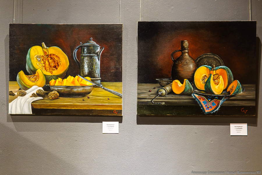 Яркие рыбы и джаз: в «Воротах» открылась персональная выставка Глеба Ванина