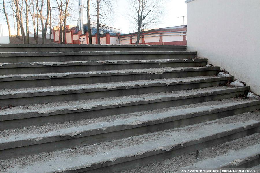 «Сошли со снегом»: во что превратился за зиму каскад Замкового пруда