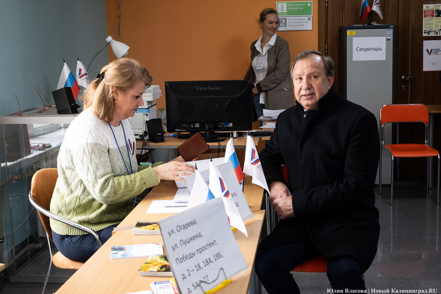 Один на ринге: как проходило голосование в Калининградской области (фото)