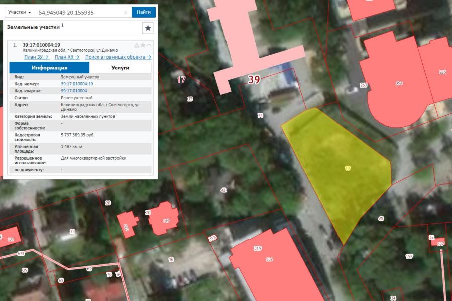 У Центрального спуска в Светлогорске разрешили построить ещё один апарт-отель