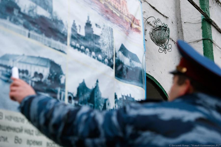 Замок на замке: в Гвардейске снова оценили перспективы «освобождения» Тапиау