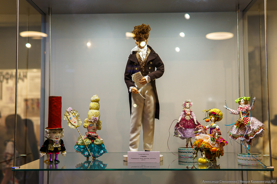 Гофман и искусство: что ждет зрителей на выставке «Игра смыслов» в Калининграде (фото)