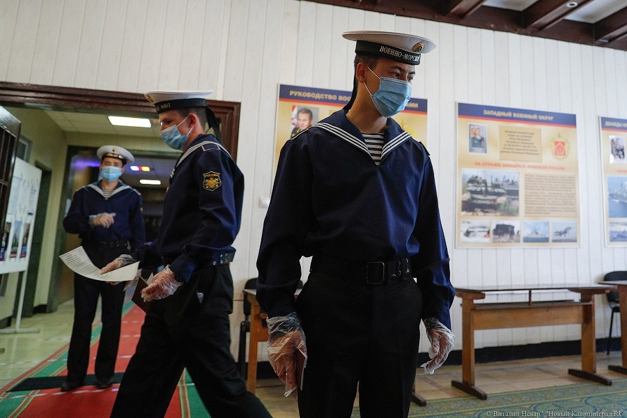 Поправки в палатках: как проходит голосование за изменение Конституции в Балтийске (фото)