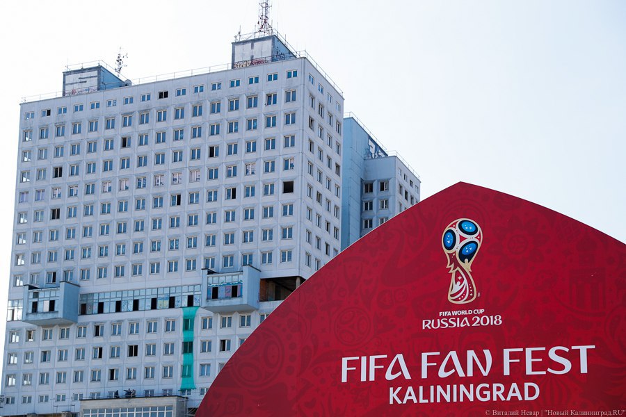 Рольбинов: кроме Дома Советов мы к ЧМ ничего декорировать не будем