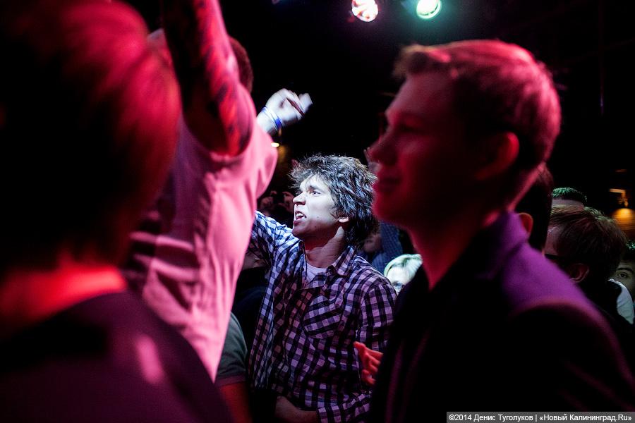 Без Михалка: концерт группы «Trubetskoy» на «Вагонке»