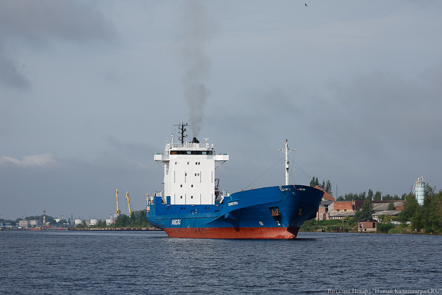 Новый паром «Генерал Черняховский» отправился из Турции в Калининград