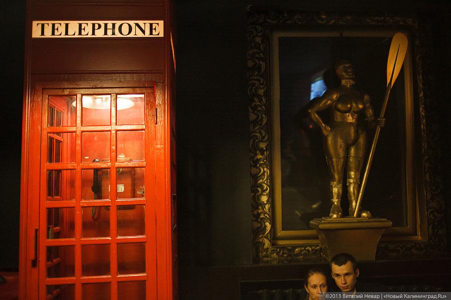 Арлекин, Пьеро и танцы с бубном: в Калининграде прошел концерт группы «Ундервуд»