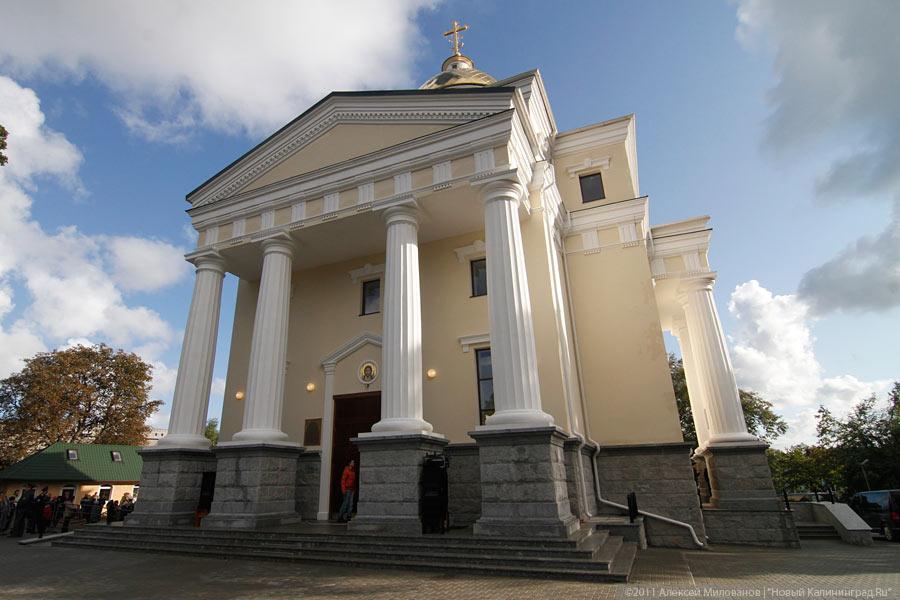 «Патриаршее подворье»: фоторепортаж «Нового Калининграда.Ru»