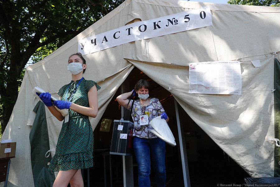 Поправки в палатках: как проходит голосование за изменение Конституции в Балтийске (фото)