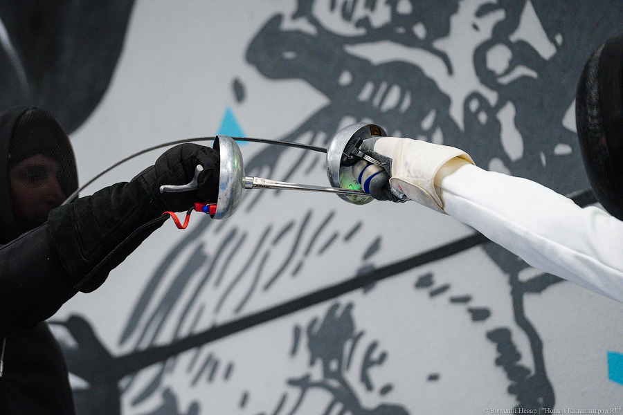 На острие атаки: в Калининграде открылась первая школа фехтования