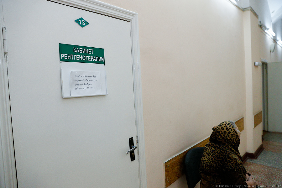 Сити-менеджер Советска об очередях в поликлиниках: «Думаю, в ближайшее время будет сдвижка»